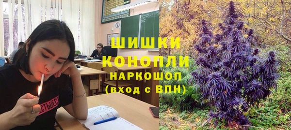 2c-b Баксан