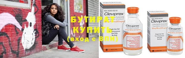наркотики Белоозёрский