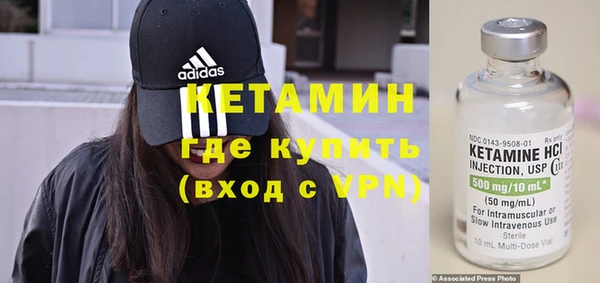 2c-b Баксан