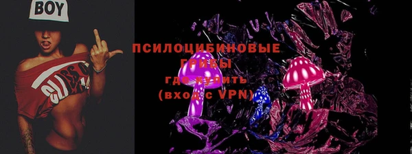 кокаин перу Балабаново