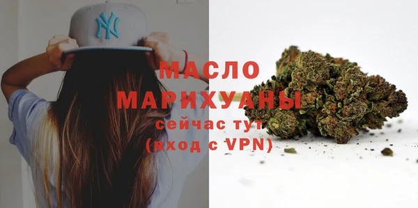2c-b Баксан