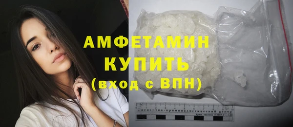 кокаин перу Балабаново