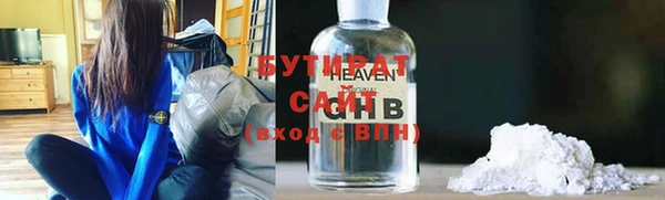кокаин перу Балабаново