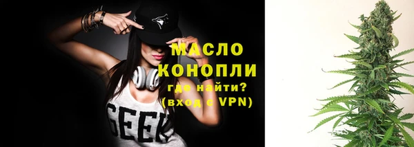 2c-b Баксан