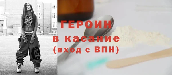 мет Беломорск