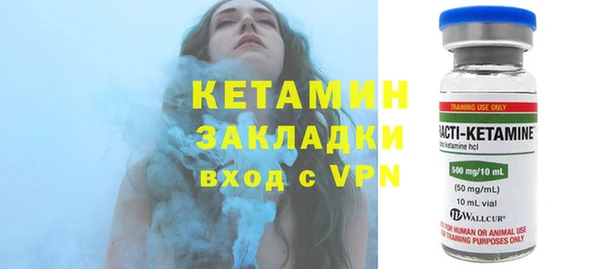 кокаин перу Балабаново