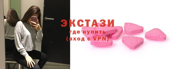 мет Беломорск