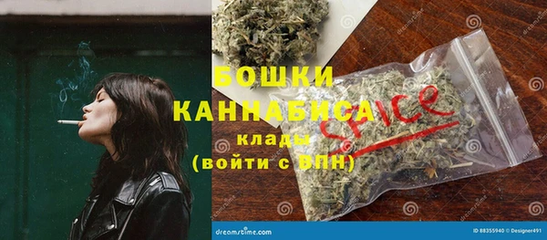 кокаин перу Балабаново