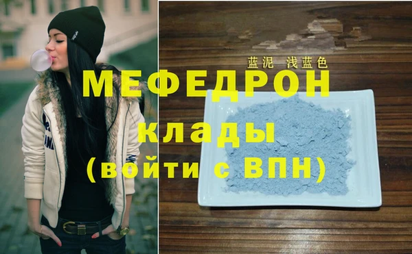 2c-b Баксан