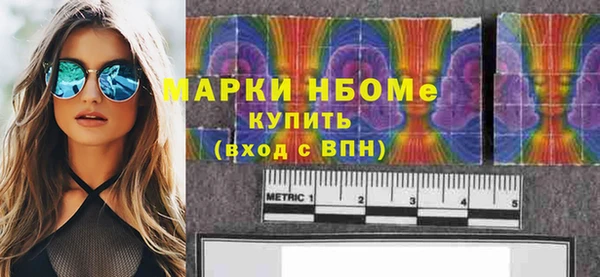 2c-b Баксан