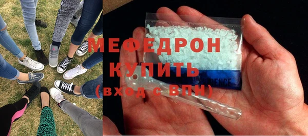 кокаин перу Балабаново
