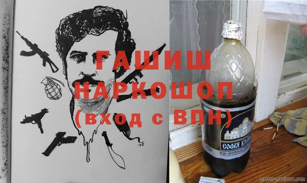 мет Беломорск