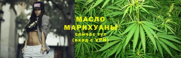 наркотики Белоозёрский