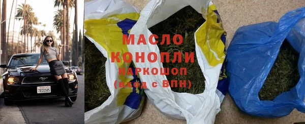 кокаин перу Балабаново