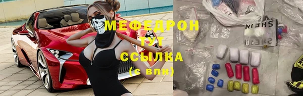 кокаин перу Балабаново
